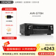 天龍（DENON）AVR-S770H音響音箱家庭影院AV功放7.2聲道8K超高清接收機 杜比全景聲HDMI DTS:X 3D音效 藍牙WiFi  AVR-S770H（7.2聲道）