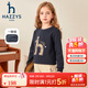 哈吉斯（HAZZYS）品牌童裝女童衛衣冬新品紅品彈力圓領(lǐng)保暖一體絨衛衣 藏藍 165