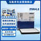 馬勒（MAHLE）高風(fēng)量空調濾芯濾清LA1293(適用于五菱宏光/S/S1/V/榮光V/征程)