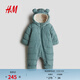 H&M童裝嬰兒男嬰女?huà)脒B體衣春季保暖夾棉疏水套裝0887085 深綠松石色 73cm 48 (6-9M)