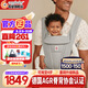 ERGObaby二狗背帶嬰兒抱娃神器四季透氣外出旅行遛娃神器解放雙手 【重磅升級】Omni Deluxe灰送口水巾
