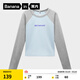 蕉內（Bananain）非常服520Color女士棉感主題長(cháng)袖拼色休閑T恤顯瘦辣妹T恤秋冬新品 云空藍拼中麻灰 M