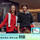 GANT【絞絞者】/甘特秋冬男士純棉絞花針織衫復古學(xué)院風(fēng)新年長(cháng)袖針織 402-夜空藍【翻領(lǐng)】 L