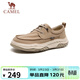 駱駝（CAMEL）閃穿一腳蹬冰絲涼感輕便百搭休閑布鞋 G15S136025 杏色 42 