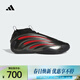 阿迪達斯（adidas）男女HARDEN VOLUME 9籃球鞋 JH6483 40.5