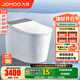 九牧（JOMOO）全家桶MAX智能馬桶免觸家用馬桶坐便器UVC零壓旋風(fēng)魔力泡S780J 旗艦新品-首創(chuàng  )自清潔+旋風(fēng)泡沫 305坑距(290-390以?xún)?