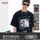 BJHG不計后果 美式休閑短袖男款夏季潮涼感抗菌寬松上衣防曬速干t恤女 石墨黑 M