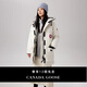 加拿大鵝（Canada Goose）Expedition 女士遠征派克大衣戶(hù)外休閑外套大鵝羽絨服 2051W 433 北辰白 S