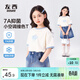 左西女童短袖T恤兒童夏季上衣2026新款女孩夏裝超好看半袖 白色 140