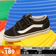 VANS范斯童鞋官方 Old Skool V經(jīng)典款魔術(shù)貼親子款小童板鞋 黑色 22碼 實(shí)測內長(cháng)13.5cm