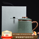 琦軒源汝窯泡茶杯簡(jiǎn)約喝水杯辦公室帶蓋過(guò)濾裝茶水分離生日禮物定制LOGO 哥窯龍把辦公杯-梅子青+禮盒