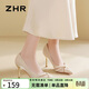 ZHR單鞋女氣質(zhì)尖頭淺口細高跟鞋女法式配裙子宴會(huì )訂婚女鞋IE31裸色37