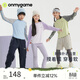 onmygame【糯糯家族】?jì)和L(cháng)袖t恤春秋男童女童打底衫軟糯吸濕排汗 遠光藍 140