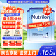 Nutrilon荷蘭牛欄嬰幼兒配方奶粉HMO益生元 諾優(yōu)能原裝進(jìn)口800g 【下拉領(lǐng)大額券】1段3罐 27年5月