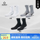 準者（RIGORER）運動(dòng)襪實(shí)戰級男女籃球襪毛巾底吸汗減震跑步羽毛球襪