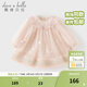 戴維貝拉（DAVE＆BELLA）2026春裝新款女寶寶連衣裙兒童網(wǎng)紗裙小童公主裙洋氣女童裙子 粉色【現貨】 80 cm（建議身高73-80cm）