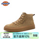 Dickies馬丁靴男靴2026春季男鞋高幫靴子男士工裝靴百搭鞋子男 淺棕 39 【偏大一碼，適合運動(dòng)鞋40】