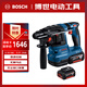 博世（BOSCH）電錘沖擊鉆電鉆充電式家用多功能無(wú)刷18V鋰電GBH185 5.0Ah雙電
