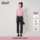 DZZIT地素針織開(kāi)衫春秋季復古粉V領(lǐng)同色系撞色女 粉紅色 XS