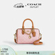 蔻馳（COACH）奧萊女士女包經(jīng)典老花ROWAN 迷你波士頓單肩斜挎包手提包 塵粉色