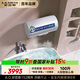 史密斯（A.O.SMITH）金圭電熱水器100升MDG 大水量 免換鎂棒 專(zhuān)利內膽清潔技術(shù) 雙棒速熱 國家補貼