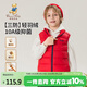 Classic Teddy兒童羽絨馬甲男女童輕薄保暖背心中大童裝冬季外出坎肩 大紅 120