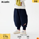 馬·拉?。∕.Latin）【爆款薯條褲】?jì)和澴?5秋新款男童O型寬松廓形收腳口衛褲長(cháng)褲 藏青 100