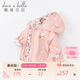 戴維貝拉（DAVE＆BELLA）女童外套寶寶嬰兒衣服春秋裝童裝兒童上衣洋氣女孩