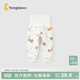 童泰（TONGTAI）嬰兒開(kāi)襠褲秋冬季保暖1-6月初生寶寶純棉褲子新生兒無(wú)骨長(cháng)褲 橘色 59 cm
