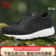 何金昌新款內增高男鞋8CM厚底輕便休閑鞋舒適透氣運動(dòng)跑步鞋 黑色CE31B4041Y 38