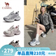 駱駝（CAMEL）耀月2代老爹鞋女厚底運動(dòng)休閑鞋 L26S283069 神秘灰 36