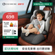 怡戈（Ekobebe）白騎士?jì)和踩?-12歲大童增高墊車(chē)載座椅i-size認證 白鯨灰