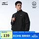 鴻星爾克防潑水夾克外套男春季開(kāi)衫束口防風(fēng)騎行服跑步衫上衣休閑運動(dòng)風(fēng)衣