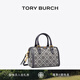 Tory Burch湯麗柏琦 T MONOGRAM 迷你提花波士頓酒桶包82939 Tory 海軍藍  405