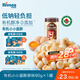 禾泱泱有機小小蛋酥原味90g 寶寶兒童零食 有機餅干鍛煉抓握烘焙非油炸