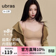 ubras虞書(shū)欣同款無(wú)尺碼【小奶皮文胸】細肩帶粉底液美背內衣女文胸 文胸-隱形膚色 亞洲女性自然膚色 均碼 -標準版【背勾款】100-130斤