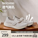 斯凱奇（Skechers）2026新款女鞋透氣淺口單鞋時(shí)尚百搭瑪麗珍休閑鞋117732