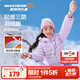 Skechers斯凱奇小暖寶羽絨服男童女童外套保暖秋冬童裝P424K076/P425K050 淺雪青色/00EW 160