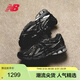 NEW BALANCE男鞋女鞋情侶復古時(shí)尚運動(dòng)老爹鞋1906A系列M1906AF 41.5
