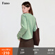 fano studios范洛Fano 百搭休閑小眾超正版型基礎款亮色針織開(kāi)衫毛衣女2026春 綠色第二批 M