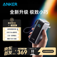 ANKERPrime【3C認證上飛機】安克充電寶自帶插頭器三二合一便攜65W超快充筆記本移動(dòng)電源戶(hù)外儲能電源