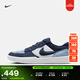 耐克透氣滑板鞋春季陸沖翻毛皮運動(dòng)抓地NIKE SB FORCE 58 DV5477 404淺軍械藍/閃電藍/塵光子色/白 43