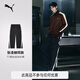 彪馬（PUMA）張凌赫同款|防風(fēng)拒水寬松闊腿彎刀褲運動(dòng)長(cháng)褲男春季休閑褲 638464 黑色-01 M (175/74A)