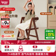 愛(ài)果樂(lè )（IGROW）兒童學(xué)習椅可升降進(jìn)口實(shí)木座椅寶寶小學(xué)生椅寫(xiě)字椅兒童成長(cháng)椅 甄橡椅（橡膠木+科技布）胡桃色