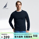 諾帝卡（NAUTICA）【商場(chǎng)同款】秋冬款羊毛圓領(lǐng)毛衣男SO3302 藏青4NV L