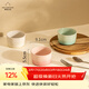 摩登主婦MONAZONE空氣炸鍋專(zhuān)用舒芙蕾烤碗陶瓷烤箱烘焙甜品布丁碗 混色3只裝（粉+綠+奶白）