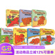 現貨 大紅狗克利弗德 Clifford's系列 紙板書(shū) 7冊 英文原版繪本 兒童英語(yǔ)啟蒙認知紙板書(shū) 親子互動(dòng)讀物 綠山墻 綠山墻圖書(shū)