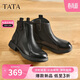 他她TATA奶皮靴子秋羊皮英倫時(shí)裝靴短筒厚底真皮粗跟 黑色（單里） 38