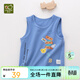 拉比童裝兒童背心2023夏季款兒童韓版男童背心上衣 藍色100
