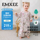 嫚熙（EMXEE）嬰兒睡袋牛油果純棉分腿寶寶睡袋嬰幼兒防踢被睡衣四季通用4層